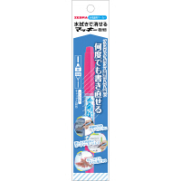 水拭きで消せるマッキー　細字/極細　ピンク　水性ペン　P-WYTS17-P　7本　ゼブラ　（直送品）