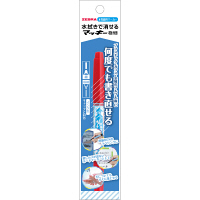 水拭きで消せるマッキー　細字/極細　赤　水性ペン　P-WYTS17-R 7本 ゼブラ（直送品）