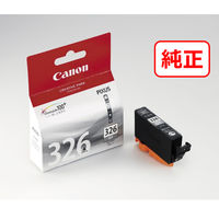 キヤノン（Canon） 純正インク BCI-326GY グレー 4539B001 BCI-325/326シリーズ 1個