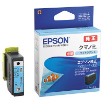 エプソン（EPSON） 純正インク KUI-LC-L ライトシアン（増量） KUI（クマノミ）シリーズ 1個