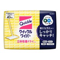 花王 クイックルワイパー　フローリングワイパー　フローリングシート