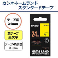 カシオ CASIO ネームランド テープ スタンダード 幅24mm 黄ラベル 黒文字 8m巻 XR-24YW