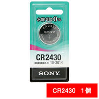 ソニー　リチウムコイン電池　CR2430-ECO