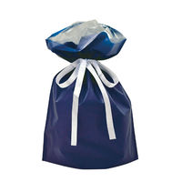 ササガワ 巾着袋 ネイビー 中 【クリスマス】 50-3460 1包（50枚）袋入（取寄品）