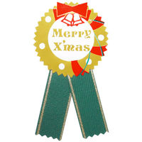 ササガワ ギフトシール Merry Xmas 【クリスマス】 22-2952 1冊（60片）袋入（取寄品）