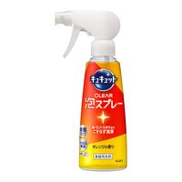 キュキュット CLEAR泡スプレー オレンジの香り 本体280mL 1個 食器用洗剤 花王