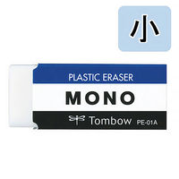 トンボ鉛筆【MONO】消しゴム　モノ　小　PE-01A　1個