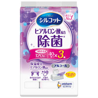 ウェットティッシュ　除菌シート アルコール除菌　手指用　ヒアルロン酸配合　詰替　40枚入×3個　シルコット除菌 ユニ・チャーム