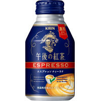 キリン　午後の紅茶エスプレッソ　ティーラテ　250g　1セット（48缶）