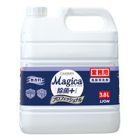 CHARMY Magica(チャーミーマジカ) 除菌+ プロフェッショナル 無香料 業務用詰替3.8L 1個 ライオン