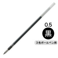 三菱鉛筆uni　ジェットストリーム替芯（多色・多機能用）SXR-80　油性ボールペン