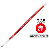 スタイルフィットリフィル芯 シグノインク 0.38mm 赤 ボールペン替芯 10本 UMR-109-38 三菱鉛筆uni ユニ