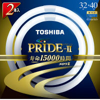 東芝ライテック メロウZ PRIDE2 32W40W FCL3240EDCPDZ2P 1箱（各1個セット）