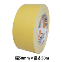 【ガムテープ】 カラークラフトテープ No.500WC 幅50mm×長さ50m 黄 積水化学工業 1巻