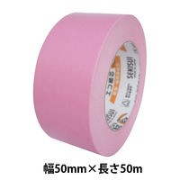 【ガムテープ】 カラークラフトテープ No.500WC 幅50mm×長さ50m ピンク 積水化学工業 1巻