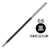 ぺんてる ボールペン替芯 ビクーニャインキ多色用 0.5mm 黒 XBXS5-A 1箱（10本入）