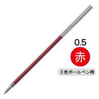 ぺんてる ボールペン替芯 ビクーニャインキ多色用 0.5mm 赤 XBXS5-B 1箱（10本入）