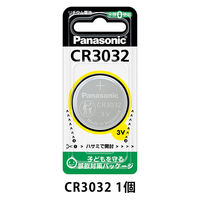 パナソニック　リチウムコイン電池　3V　CR3032