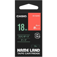 カシオ CASIO ネームランド テープ 白文字タイプ 幅18mm 赤ラベル 白文字 8m巻 XR-18ARD