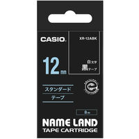 カシオ CASIO ネームランド テープ 白文字タイプ 幅12mm 黒ラベル 白文字 8m巻 XR-12ABK