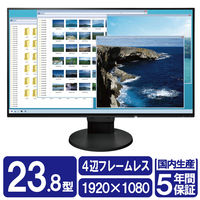 EIZO 23.8インチワイド液晶モニターFlexScan EV2451-BK フルHD/HDMI/DisplayPort/D-sub/DVI-D 1台