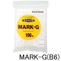 ユニパック（R）（チャック袋）　書き込み欄付き　0.04mm厚　B6　MARK-G　1袋（100枚入）　生産日本社　セイニチ