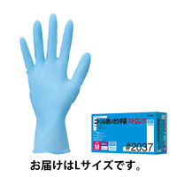 【使いきりニトリル手袋】 川西工業 ニトリル使いきり手袋 ストロング 粉なし ブルー L 1箱（100枚入）