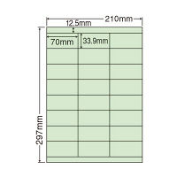 東洋印刷 ナナカラーラベル マルチタイプカラーラベル グリーン A4 24面 1ケース（500シート） CL48G（直送品）