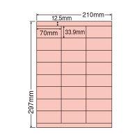 東洋印刷 ナナカラーラベル マルチタイプカラーラベル再剥離タイプ  レッド A4 24面 1ケース（500シート） CL48FHR（直送品）