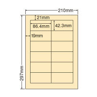 東洋印刷 ナナカラーラベル マルチタイプカラーラベル再剥離タイプ  イエロー A4 12面 1ケース（500シート） CL11FHY（直送品）