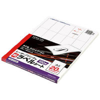 コクヨ モノクロレーザープリンタ用 紙ラベル LBP-A193N 1袋（100シート）