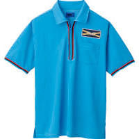WSP（ダブルエスピー） ユニセックス ポロシャツ（ワッペン付：67210) ブルー 65201