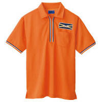 WSP（ダブルエスピー） ユニセックス 小さいサイズ ポロシャツ（ワッペン付：67210） オレンジ SS 65204（直送品）