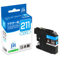 ブラザー（brother）用 リサイクルインク JIT-B211C シアン（LC211C） LC211シリーズ