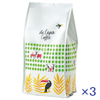 【レギュラーコーヒー粉】ダ ラゴア農園ブレンド 1セット（300g×3袋）関西アライドコーヒーロースターズ  オリジナル