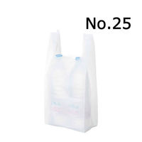 国産レジ袋　乳白　25号　1セット（12000枚：1000枚入×12箱）　福助工業  オリジナル