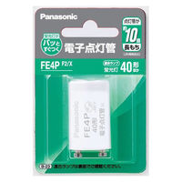 パナソニック 電子点灯管 FE4PX 1個