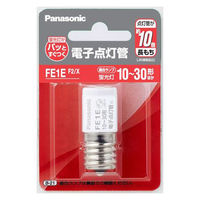 パナソニック 電子点灯管 FE1EX 1個