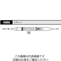 光明理化学工業　北川式ガス検知管　ホルムアルデヒド