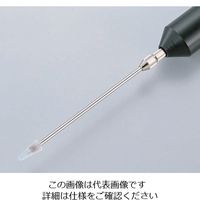 アズワン ペンシルミキサー ジェネレーターシャフト 1個 1-229-08（直送品）