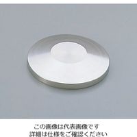 エドワーズ ブランキングフランジ NW25 （SUS316L） C105-14-366 1個 1-3054-03（直送品）