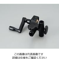 撹拌機用十字クランプ