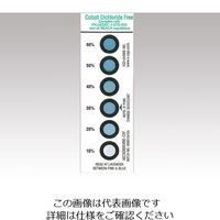 アズワン 湿度インジケーターカード 1-4000-02 1缶(50枚)（直送品）