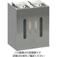 アズワン 廃液回収ユニット(UTーLab.) 480×420×610mm HKY-2 1個 1-4012-02（直送品）