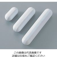 アズワン ジャイアント回転子 57×φ27mm BA37118-0002 1個 1-4022-01（直送品）