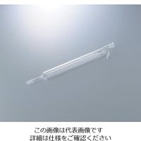 クライミング 共通摺合ジムロート冷却器 普通摺合19/38 0009-02-30 1本 1-4323-02（直送品）