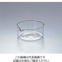 アズワン 結晶皿 φ90×45mm 1-4403-01 1個（直送品）