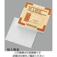 アズワン 薬包紙（特A模造） 特大 150×150mm 1箱（500枚） 1-4562-04（直送品）