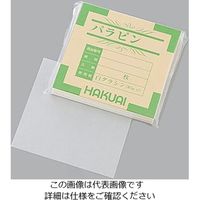 アズワン 薬包紙（パラピン） 大 120×120mm 1箱（500枚） 1-4560-03（直送品）