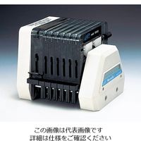 ヤマト科学 マルチチャンネルポンプヘッド用チューブカートリッジ（大） 7519-70 1個 1-5078-03（直送品）